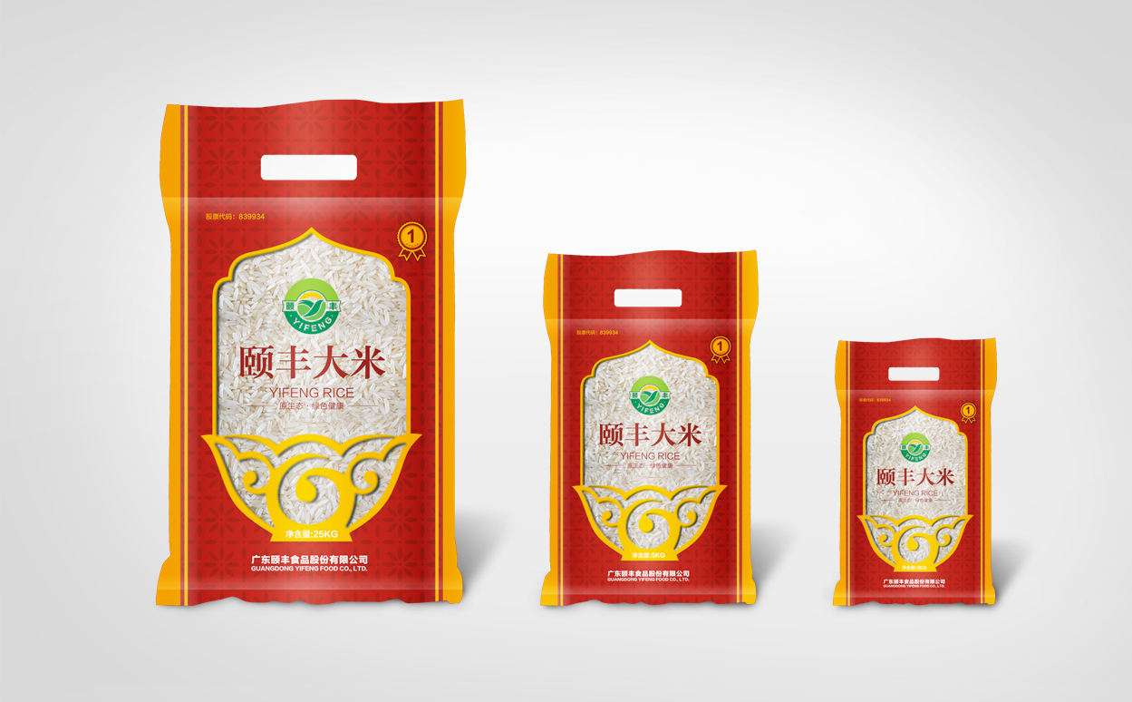 roulianchang_19