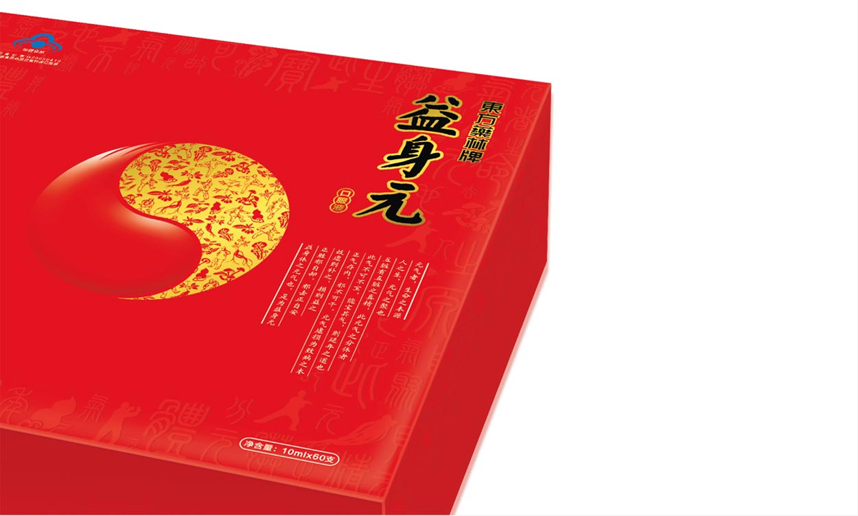 ysy10 ysy10