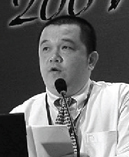 麦何辉 麦何辉