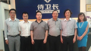 通过优德88公司的策划，我们公司开发的一款北斗卫星安全导航防盗反劫产品找到了精准的定位，并成功签约著名演员何家劲为品牌代言，对于提高品牌创新度很有帮助，这次与优德88合作很愉快。