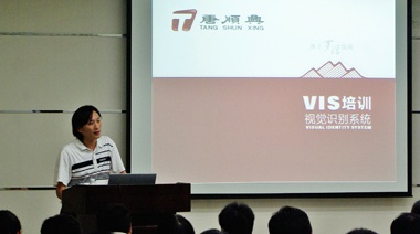 公司成立二十多年来一直供应香港市场，自2010年起我们从广东珠三角切入进入大中国市场。优德88策划介入后，提出了借势当时的广州亚运会，在珠三角进行一系列的营销主题活动，效果不错。