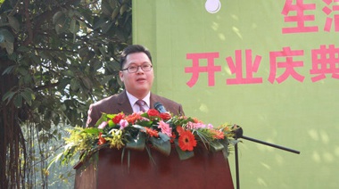 我公司新品牌“生活竹义”，由优德88负责全套的策划与设计工作，作为全国竹能竹碳连锁生活馆品牌，我们希望带给消费者更多健康与自然。感谢优德88各位参与过“生活竹义”的人员。