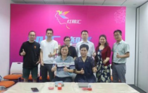 热烈祝贺CCBD优德88策划与红棉汇（广东）达成战略合作签约