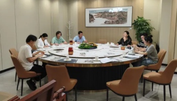 优德88文化传播签约助力匠昕楼升级转型，打造“广工人的会客厅”